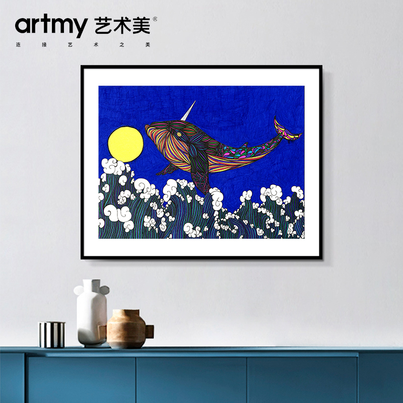 城凍《鲲》海洋鲲玄关背景墙装饰画客厅挂画现代儿童房动物卡通图片
