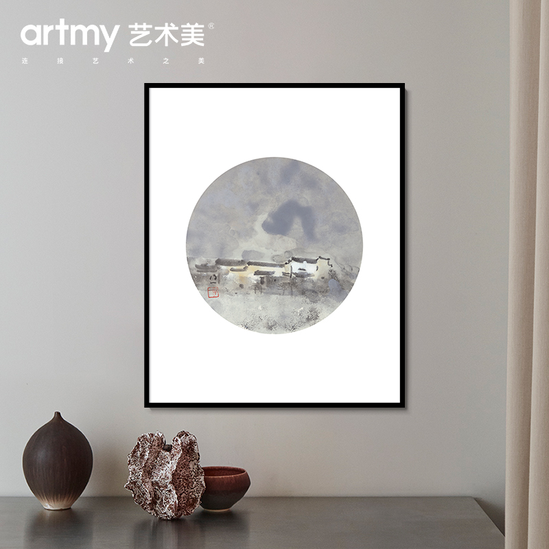 彭育中 玄幻抽象云彩中式建筑装饰画客厅卧室茶室玄关挂画水墨画图片