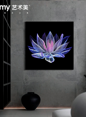 陈绽 《紫色妖姬》魔幻莲花现代简约客厅装饰画沙发背景墙挂画禅