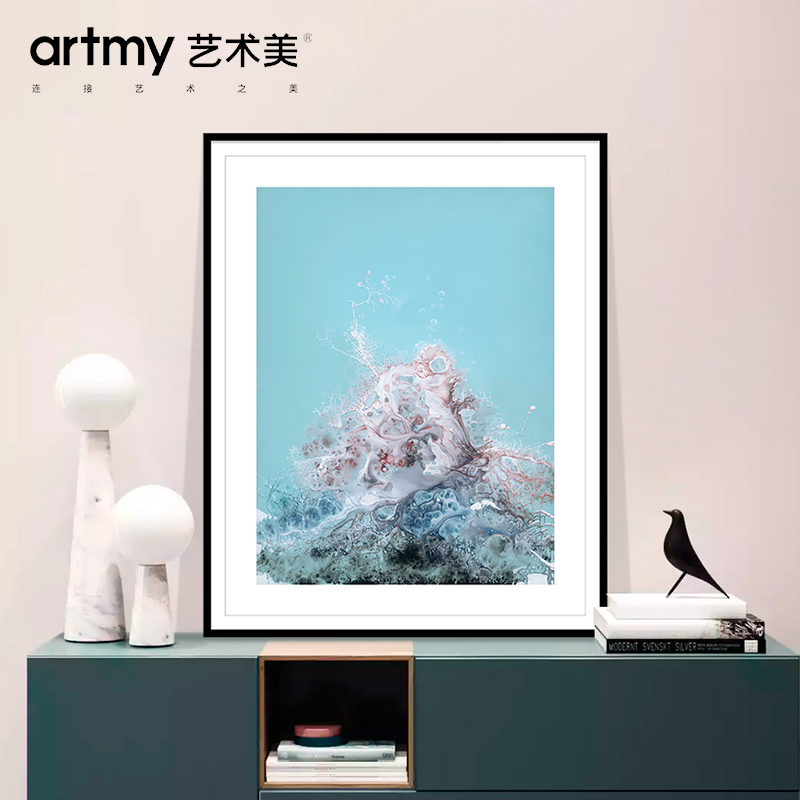 潘天宇 《丛林狂想》色彩树木抽象客厅装饰画卧室书房玄关水彩画图片