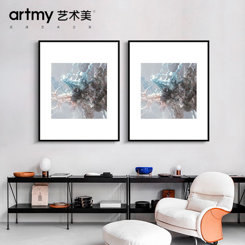 潘天宇 《万象系列》玄幻彩色抽象客厅过道装饰画书房玄关水彩画图片