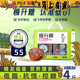 云南八宝贡低GI慢升糖五色糙米粗粮糖友低脂轻食控糖主食五谷杂粮