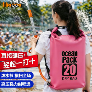 漂流泼水节水枪打水仗专用装 高压抽拉远射神器户外旅行 备漂流夏季