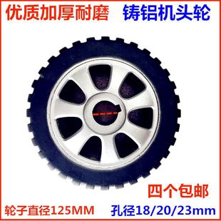 电动门轮子伸缩门轱辘通用驱动轮直径125MM 橡胶机头大轮18/20/23