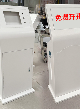 触摸屏控制柜PLC配电箱配电变频柜PLC琴式斜面操作台布线箱电气通