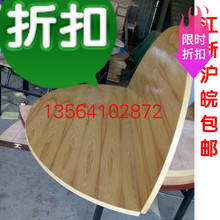 折叠圆桌面家用实木水曲柳饭桌1