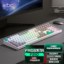 ikbc机械键盘樱桃cherry键盘游戏电竞专用FRGB有线背光键盘108键