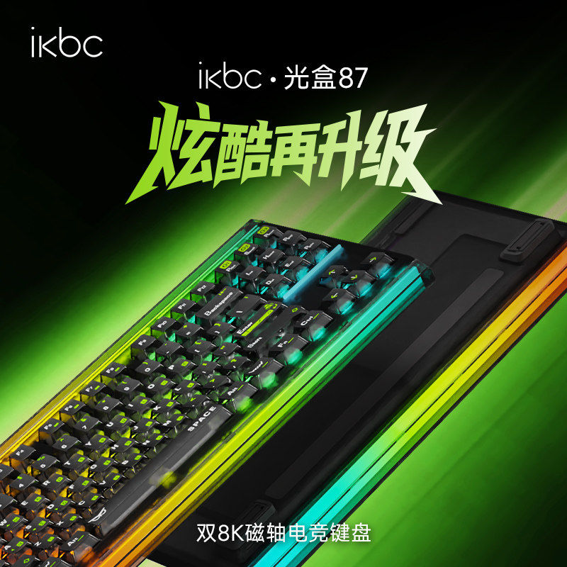 O1CN01wIQ198k4nLC1chua_!!4611686018427383416-0-item_pic.jpg