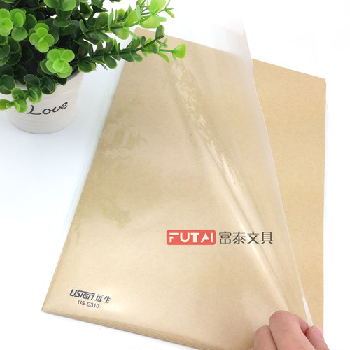 透明文件套单页夹