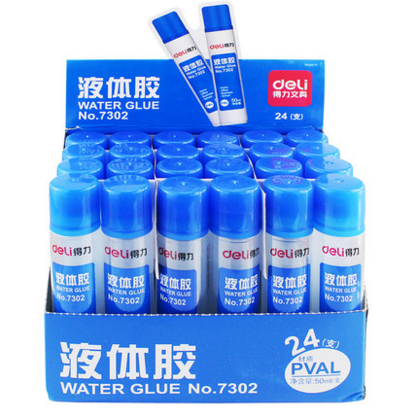 得力办公学生液体胶水