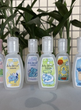 Bench Colonia 菲律宾奔趣婴儿宝宝女士香水伪体香淡香清新小众