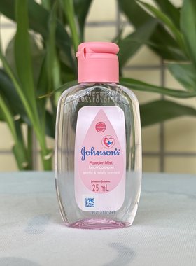 强生婴儿宝宝便携古龙香氛淡香水