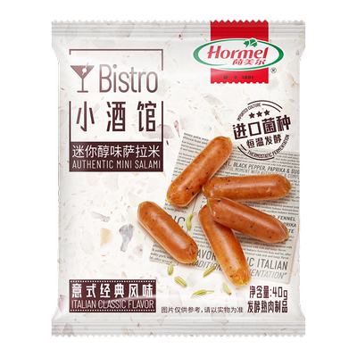 荷美尔萨拉米经典意式香肠