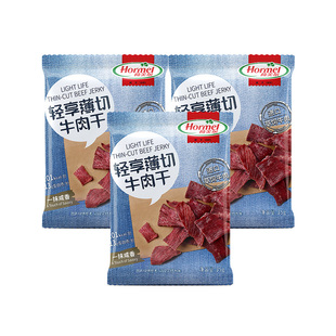 荷美尔一抹咸香牛肉干35g 临期品 会员优先购