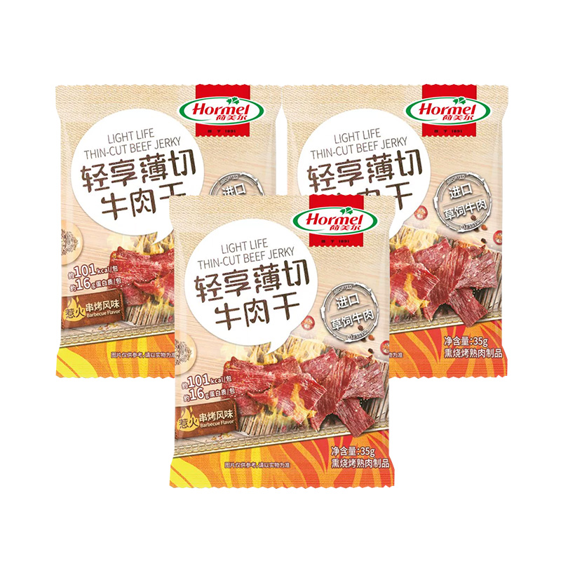 【会员优先购】荷美尔惹火串烤风味牛肉干35g*3