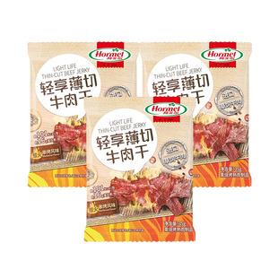 荷美尔惹火串烤风味牛肉干35g 临期品 会员优先购