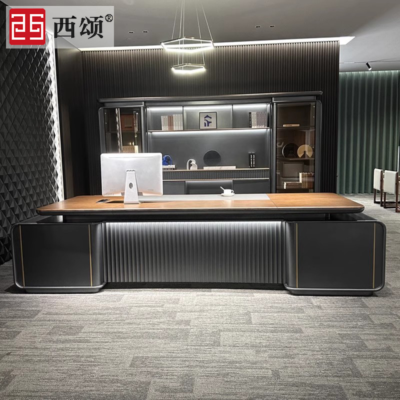 高端老板桌总裁桌办公桌简约现代带灯班台老板办公室配套家具书柜