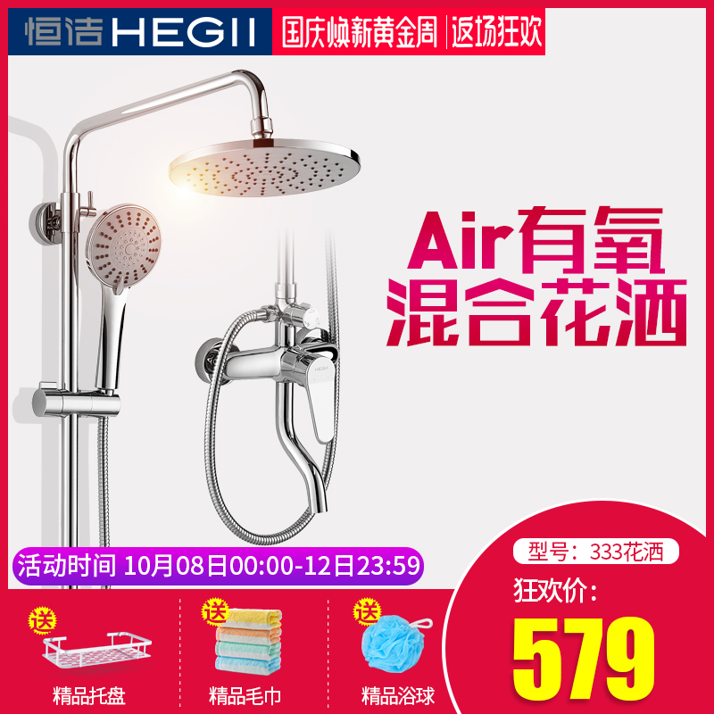 全铜正品