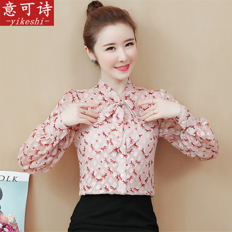 2020秋款工艺小马双色新款蝴蝶结休闲系带印花雪纺长袖衬衫女在类目 女装/女士精品, 衬衫中 - 来自Buy2taobao.com提供专业的淘宝代购服务