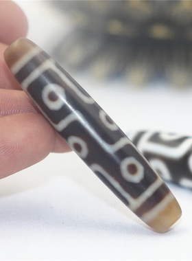 西藏原矿玉髓九眼天珠吊坠