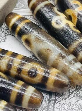 保真品西藏天然玛瑙二五九眼吊坠