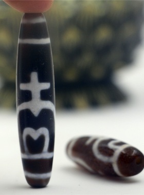 西藏天珠手串配饰品玉髓吊坠