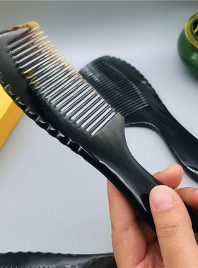 保真西藏手工天然牦牛角梳子黑色手柄梳家用随身防静电化妆按摩梳