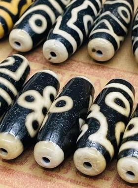 天珠五眼配珠风化马蹄纹项链吊坠