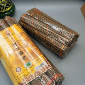 西藏手工天然藏香药香净化空气