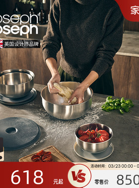 JosephJoseph嵌套式不锈钢碗盆食材处理备餐碗存储和面套装95025
