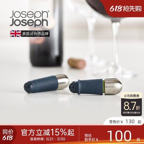 优质硅胶打造密闭 防漏的空间