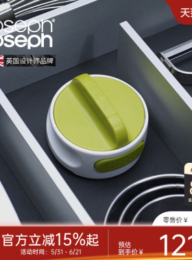 JosephJoseph铁皮罐头开罐器神器不锈钢拧盖多功能开罐头刀 20005
