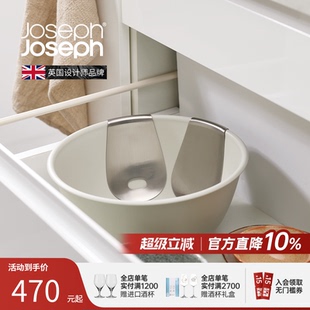 英国JosephJoseph设计品牌沙拉碗搅拌勺套装 多功能大号餐具20155