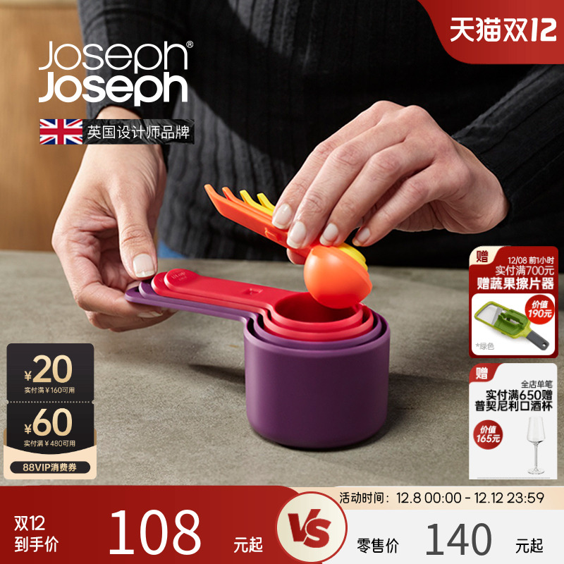 高颜值 方便收纳