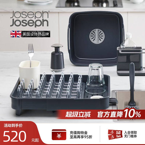 带隔断沥干 按功能分区 合理利用空间