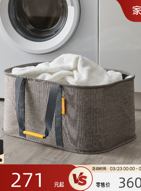 Joseph Joseph手提式可折叠脏衣篮洗衣篮家用分类收纳脏衣篓50023