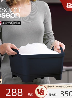 Joseph Joseph多功能洗菜刷碗槽移动储物架沥水篮厨房置物架85056