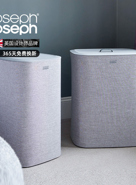 JosephJoseph家用分类脏衣篮洗衣篮分离篮脏衣篓大容量收纳50001