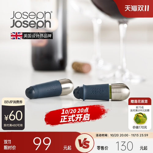 优质硅胶打造密闭 防漏的空间