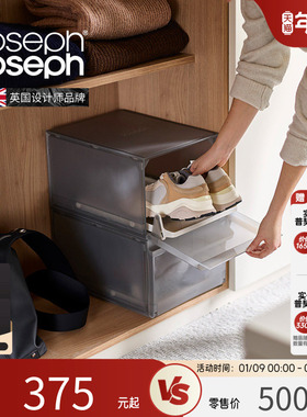 Joseph Joseph透明鞋盒收纳盒抽屉式叠加储物整理箱高级鞋盒55013