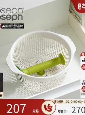英国JosephJoseph 旋转脱水沥水器 蔬菜甩水器 洗菜沥水篮 20185