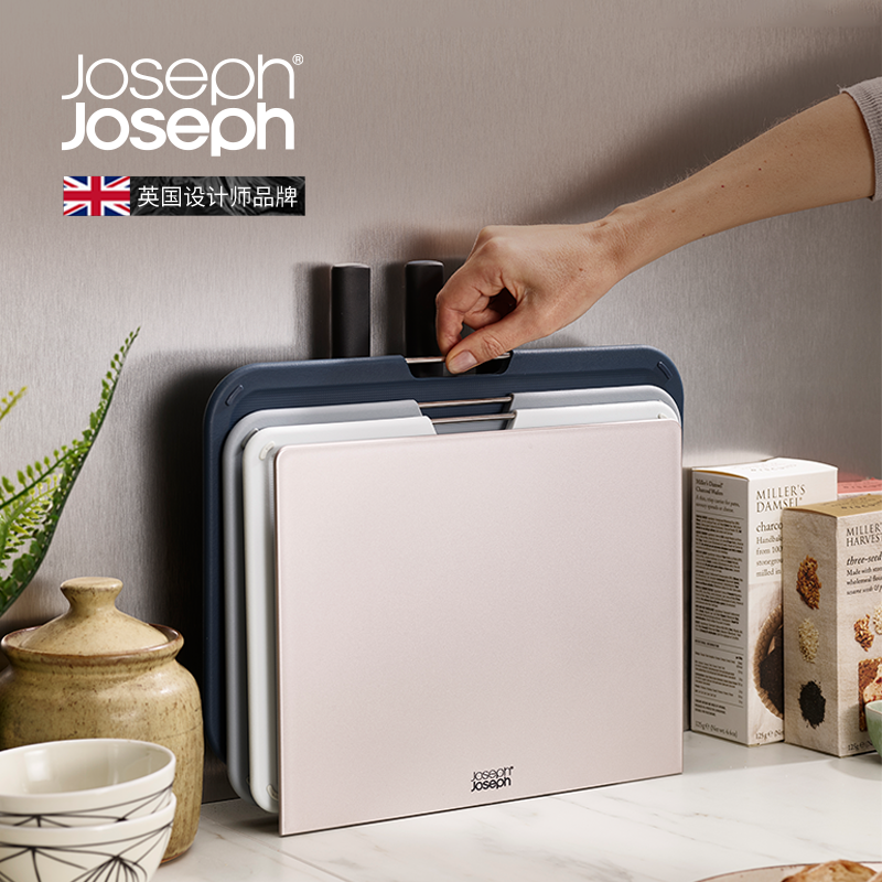 JosephJoseph˰װ忹Ǩ 60194 560Ԫ