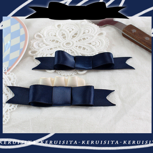 法式深蓝色蝴蝶结发夹边夹女仆头饰品女缎带绀jk小物配饰花边原创
