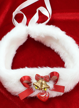 氛围感红色圣诞节脖圈毛绒项圈配饰颈饰锁骨链项链choker纯欲性感