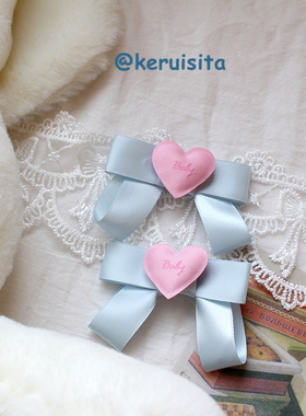 温柔粉蓝色/法式爱心发夹vintage古董芭蕾风蝴蝶结对夹少女感可爱