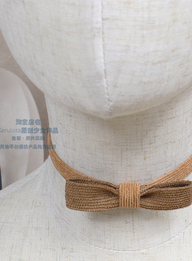 棕色灯芯绒锁骨链秋冬日韩蝴蝶结废土风miu少女百搭短款简约复古