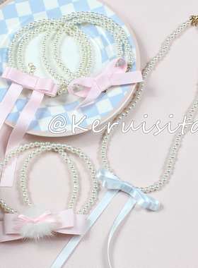 法式软妹蝴蝶结珍珠项链锁骨链