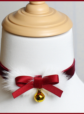 圣诞节酒红铃铛锁骨链项链choker百搭蝴蝶结水貂毛绒颈饰网红同款