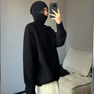 黑色中长款高领套头毛衣女秋冬外穿慵懒风宽松针织衫遮屁股上衣厚
