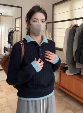 藏蓝色翻领假两件毛衣女秋冬设计感慵懒宽松内搭针织打底衫上衣厚